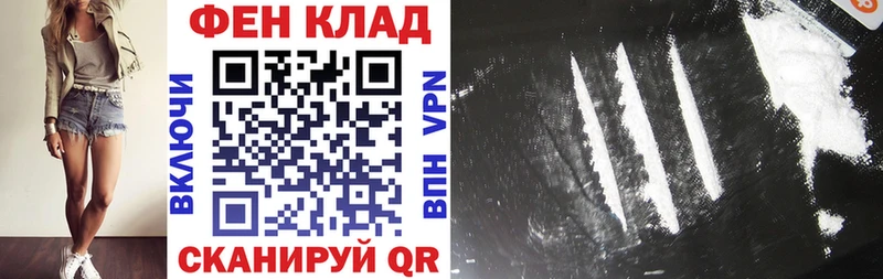 Амфетамин Premium продажа наркотиков Дубовка