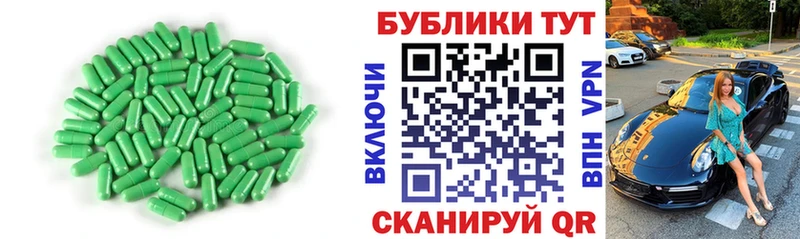 ЭКСТАЗИ louis Vuitton  магазин    Дубовка 