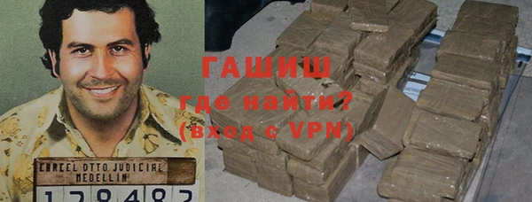 ешки Володарск