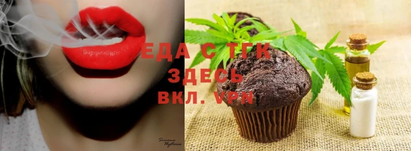 круглые Вязники