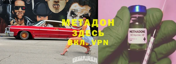 кокаин колумбия Волосово