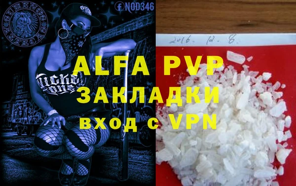 ешки Тобольск