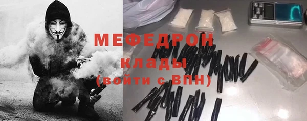 ешки Володарск