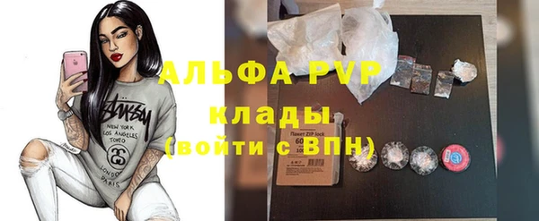кокаин колумбия Волосово