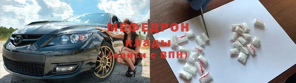 дурь Вязьма