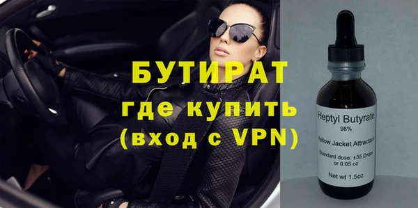 ешки Верхний Тагил