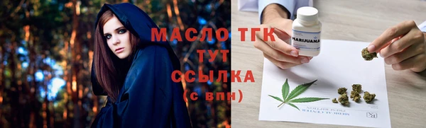 ешки Володарск