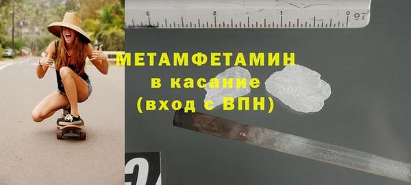 круглые Вязники