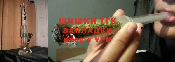 ешки Володарск