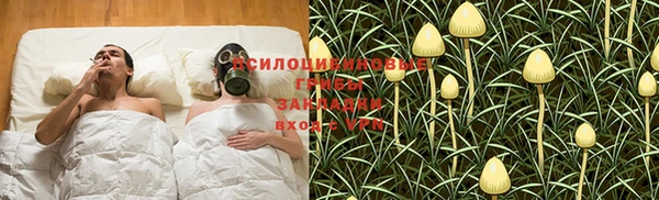 кокаин колумбия Волосово