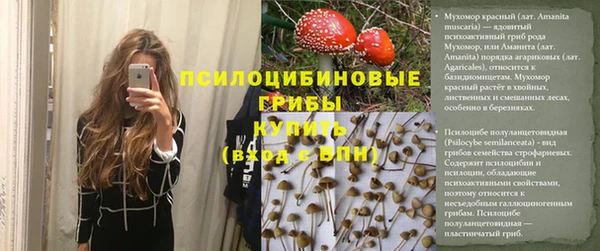 прущий лед Волоколамск