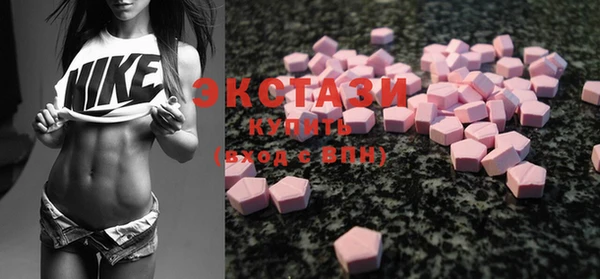 круглые Вязники
