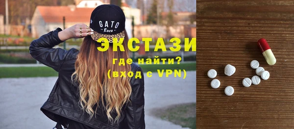 ешки Володарск