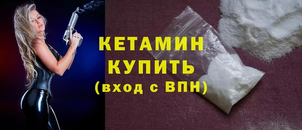 кокаин колумбия Волосово