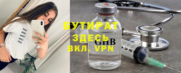 кокаин колумбия Волосово