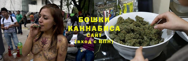 дурь Вязьма