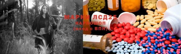 дурь Вязьма