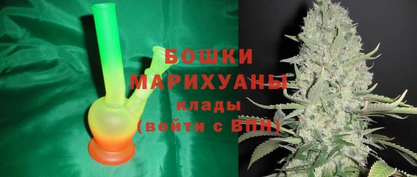 кокаин колумбия Волосово