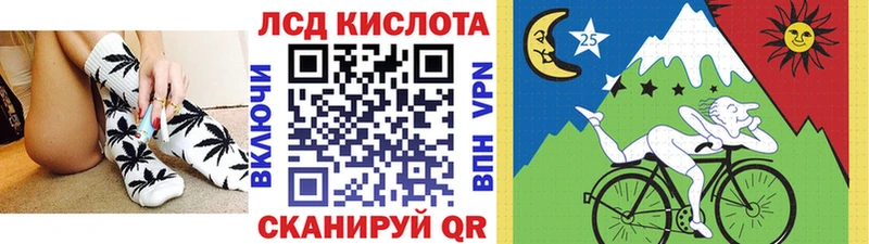 Наркотические марки 1500мкг  Дубовка 